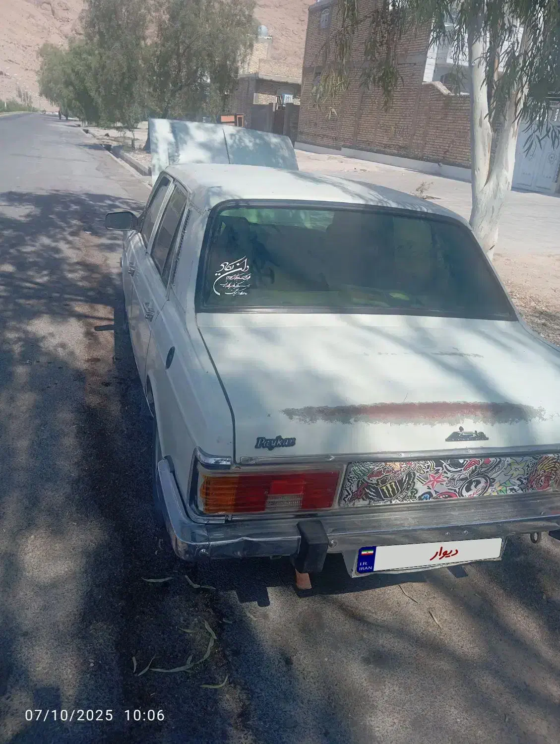 پیکان|خودرو سواری و وانت|داراب, |دیوار