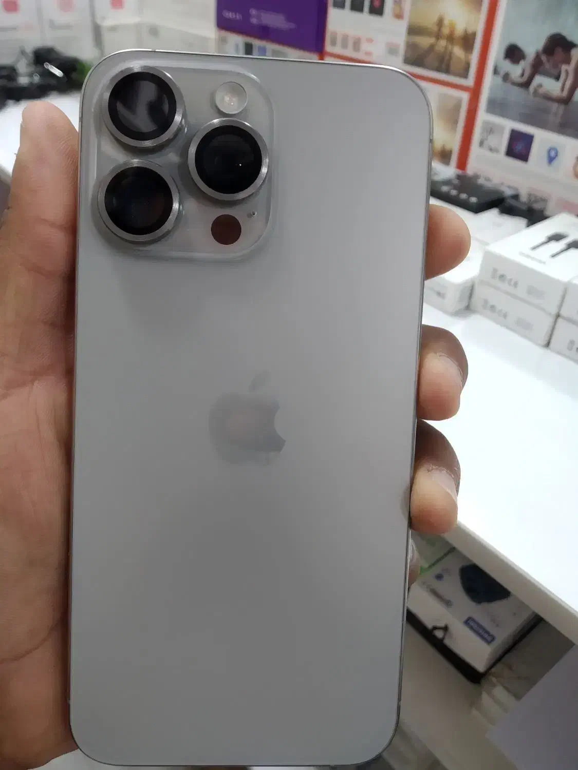 گوشی آیفون 15پرومکس|موبایل|میناب, |دیوار