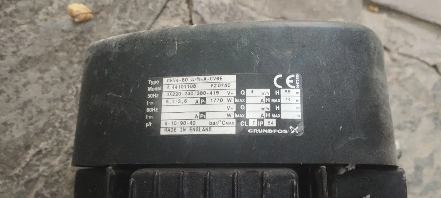 پمپ طبقاتی گراند فوس|مصالح و تجهیزات ساختمان|لواسان, |دیوار