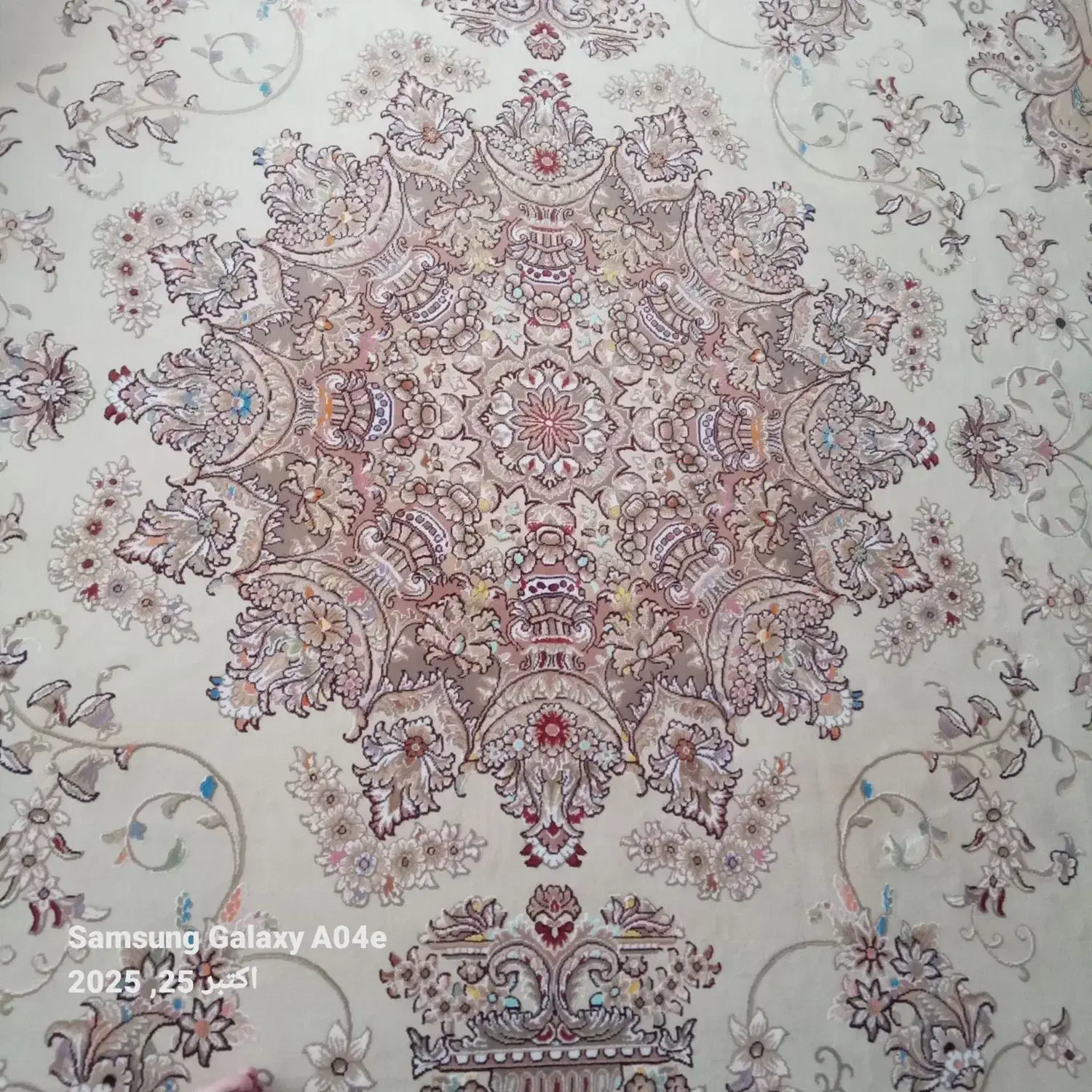 فرش|فرش|میاندوآب, |دیوار