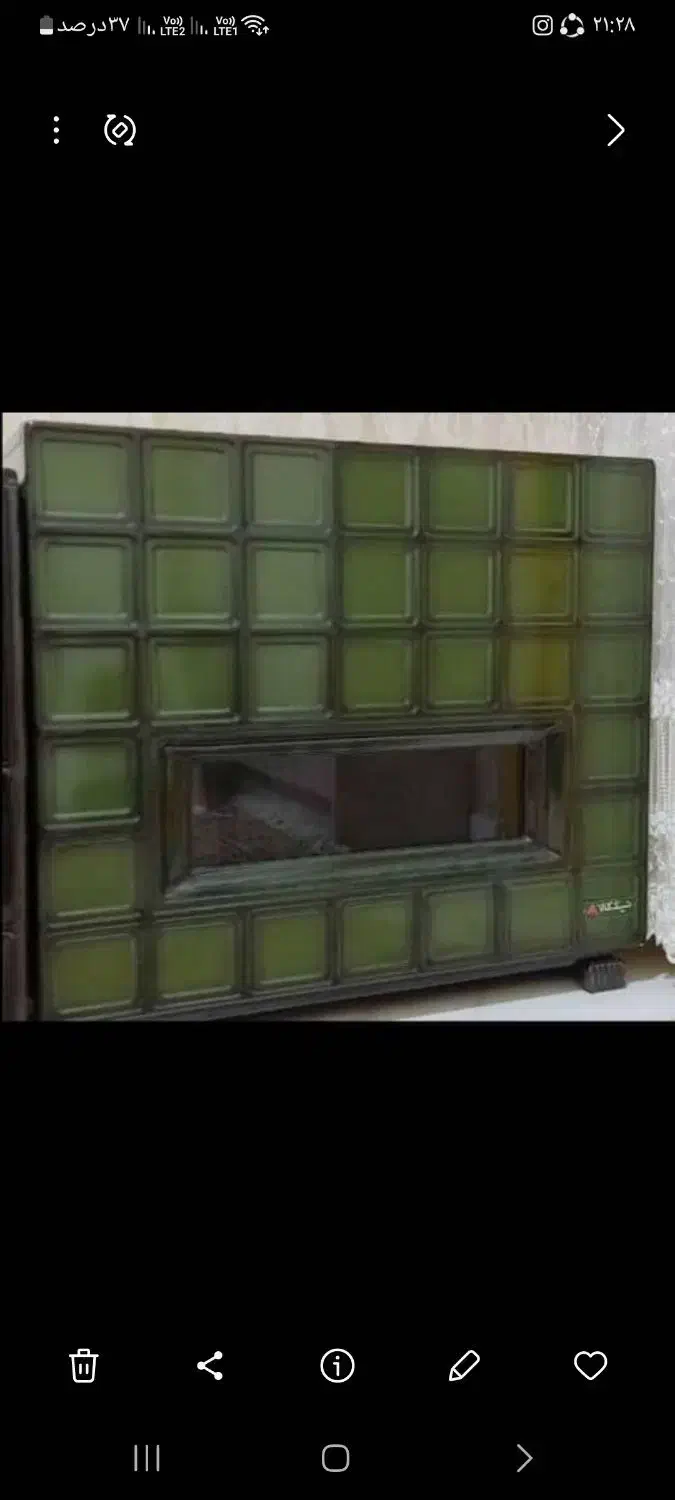 بخاری|بخاری، هیتر، شومینه|رشت, جانبازان|دیوار