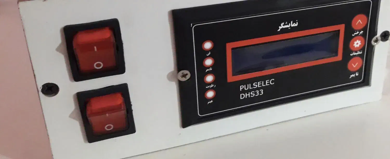 دستگاه جوجه کشی فول اتومات|لوازم جانبی حیوانات|داراب, |دیوار