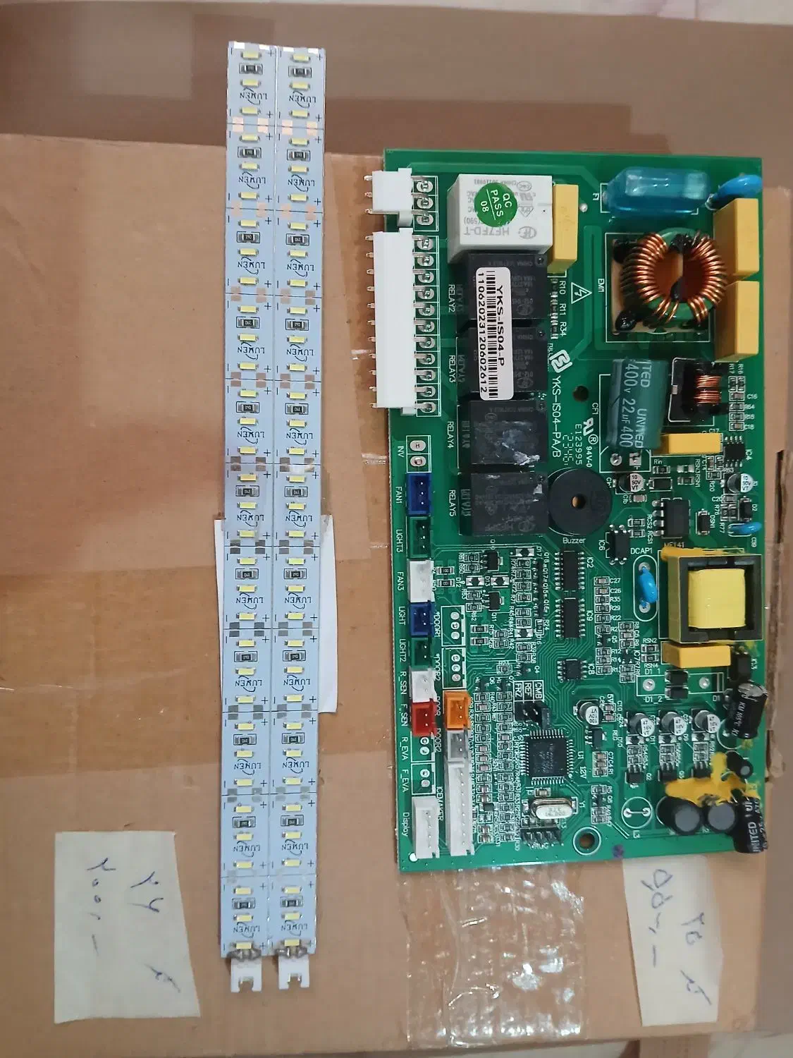 فروش انواع برد لوازم خانگی|سایر لوازم برقی|کاشان, کوچه باسکول|دیوار