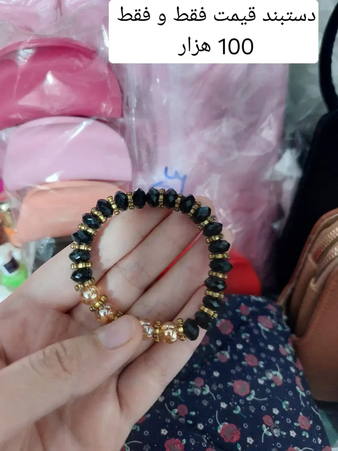 تعدادی بدلیجات نو نو  قیمت مناسب|بدلیجات|کوهدشت, |دیوار