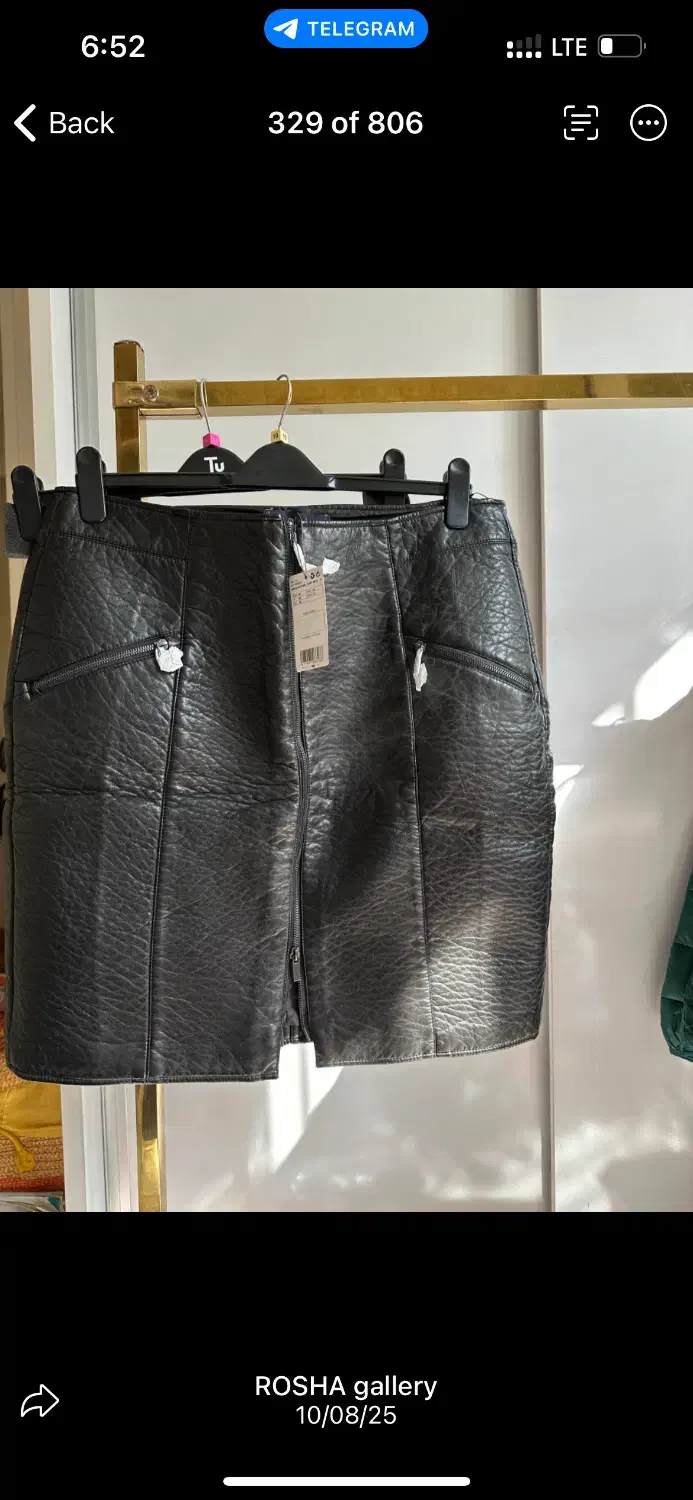 دامن چرم آستر دار برند MANGO|لباس|تهران, ایوانک|دیوار