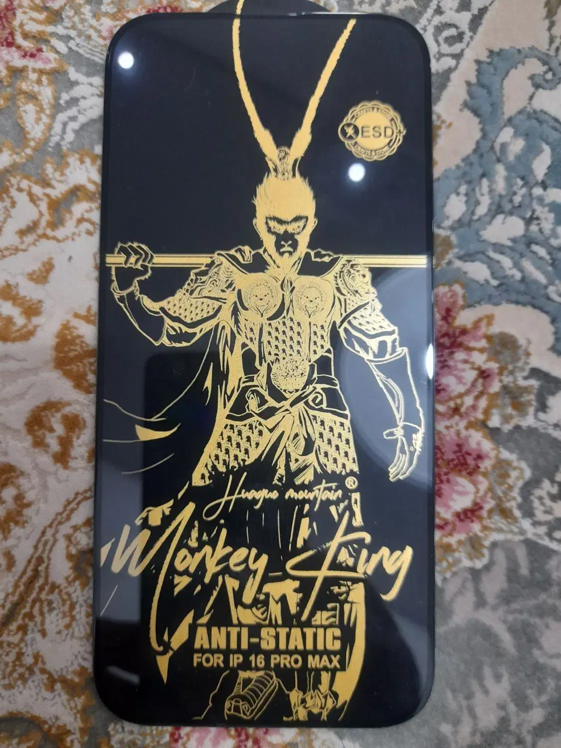 گلس انتی استاتیک آیفون ۱۶|لوازم جانبی موبایل و تبلت|چهاردانگه (تهران), |دیوار