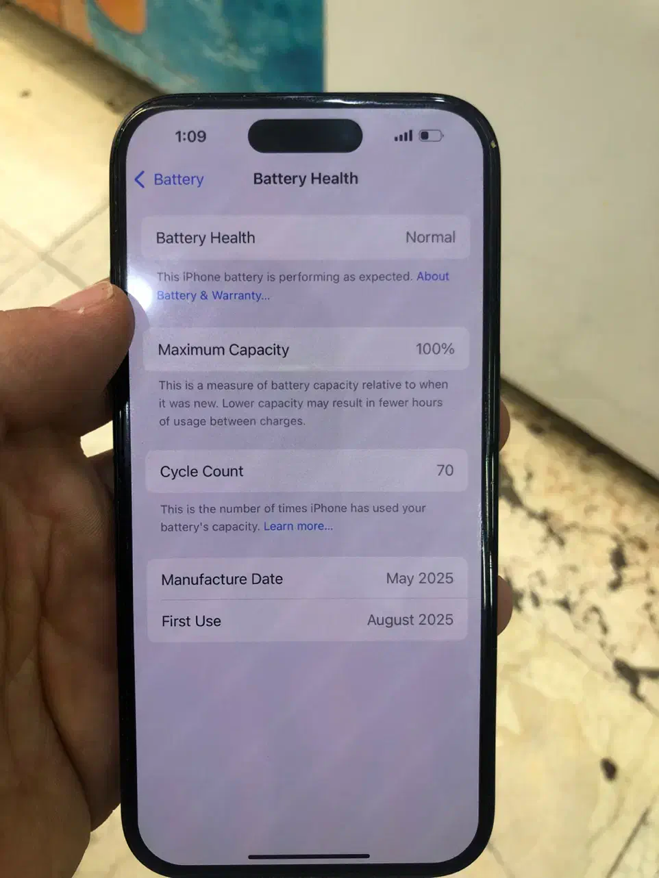 ایفون|موبایل|برخوار, |دیوار