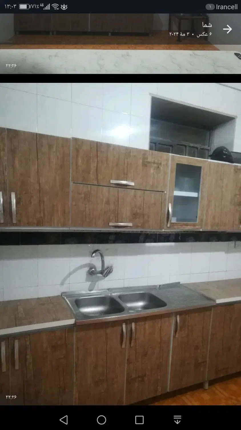 فروش منزل ۲۶۰متر ۱۸۵زیربنا ۳خواب چمران ک۷۵ درب۴|فروش آپارتمان|مرودشت, علیآباد|دیوار