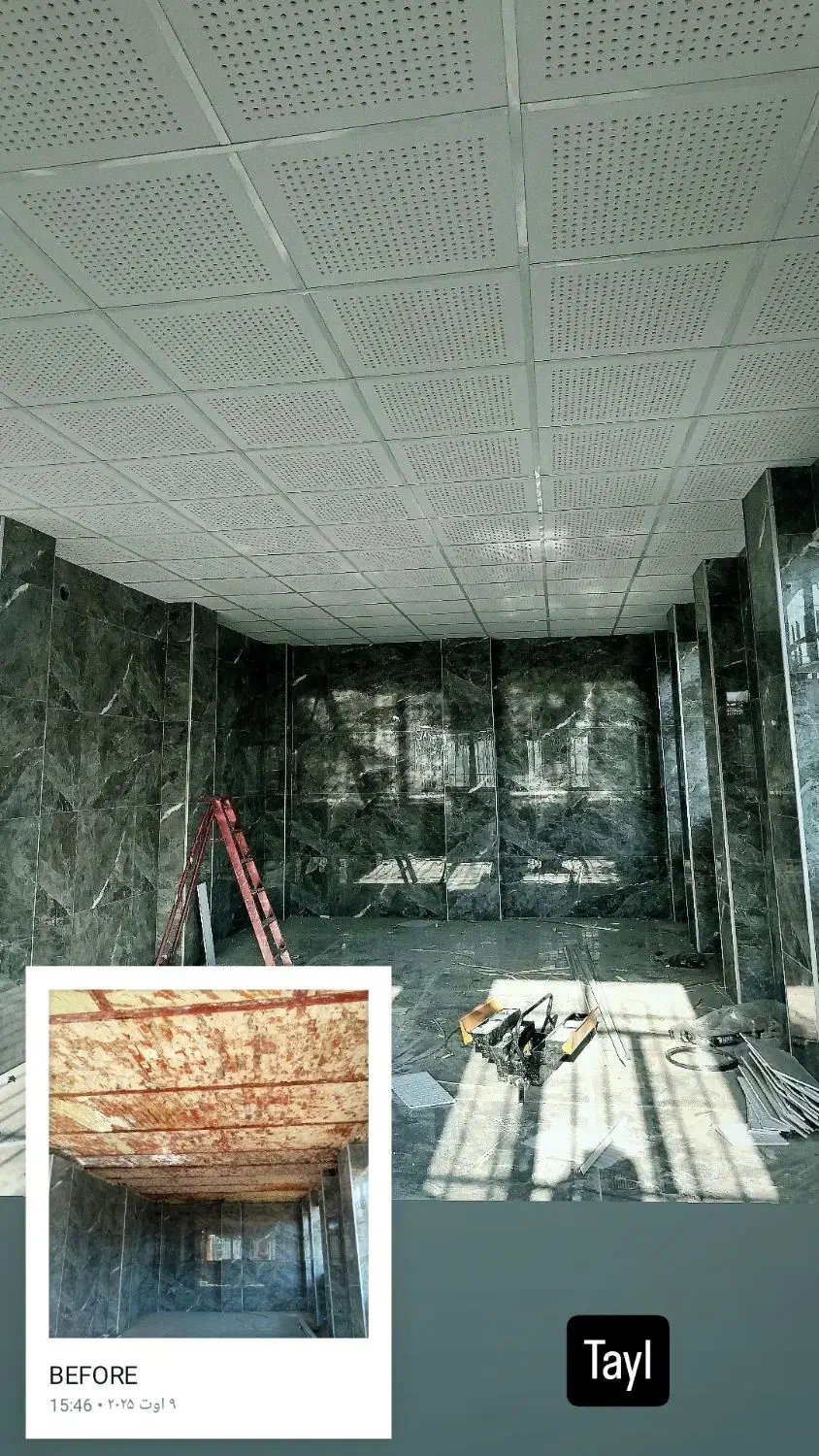 دکوراسیون داخلی|خدمات پیشه و مهارت|نقده, |دیوار