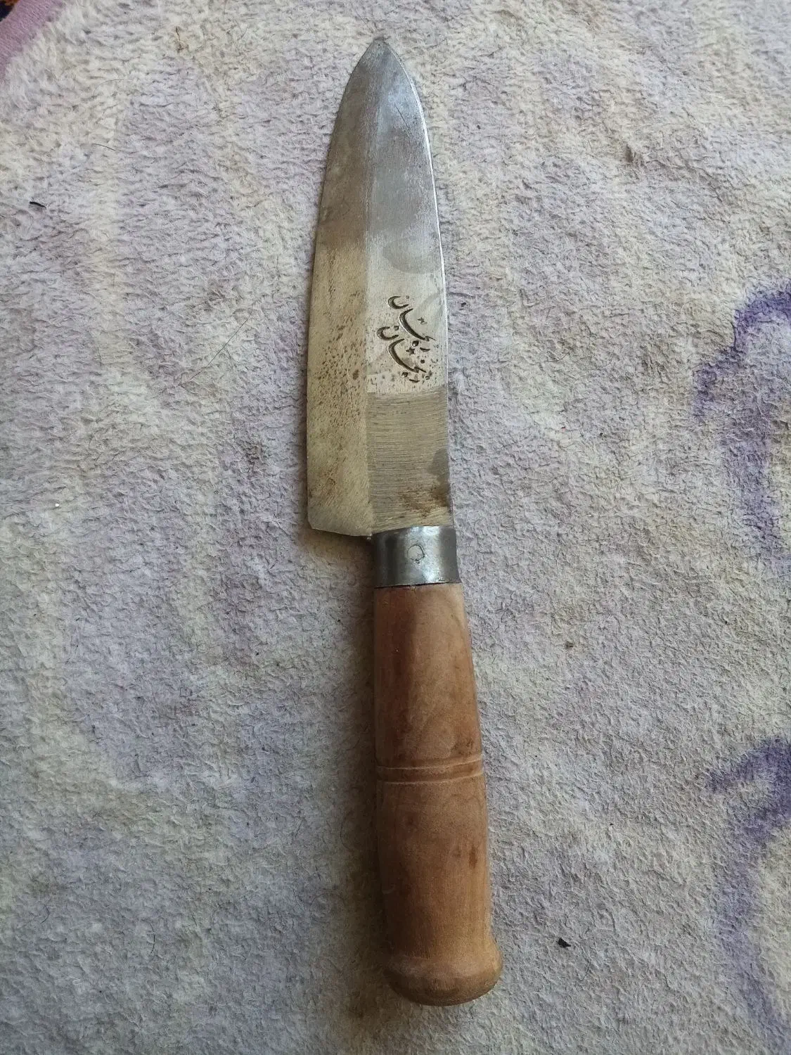 چاقو سلاخی اصل|کوهنوردی و کمپینگ|نهاوند, |دیوار