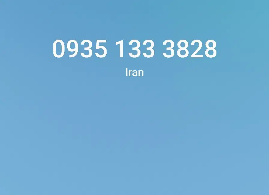 0935.1333.828 0910.147|سیمکارت|تهران, آهنگ|دیوار