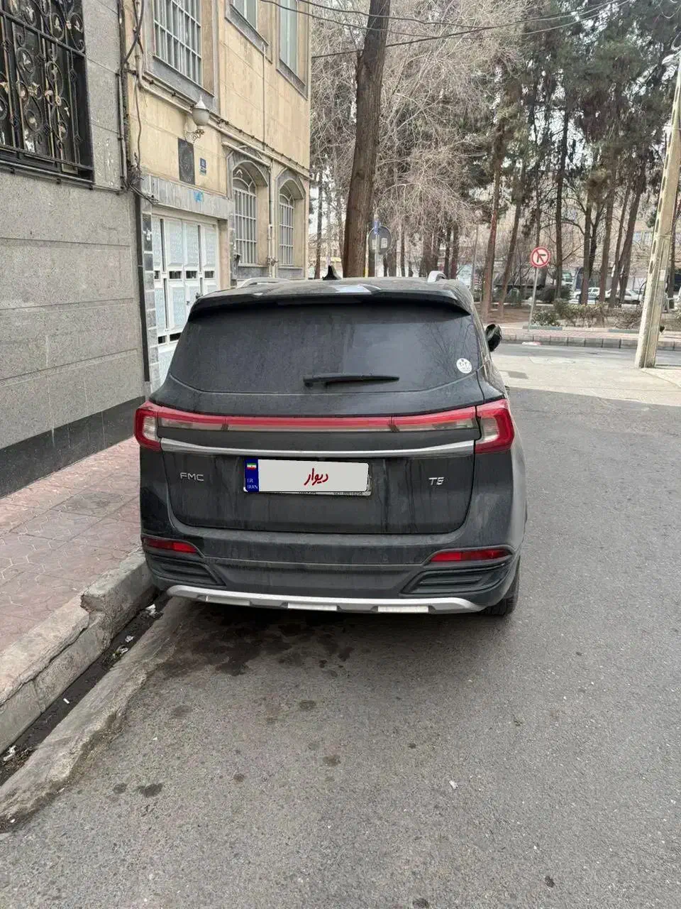 ماشین|خودرو سواری و وانت|ری, دولت‌آباد|دیوار