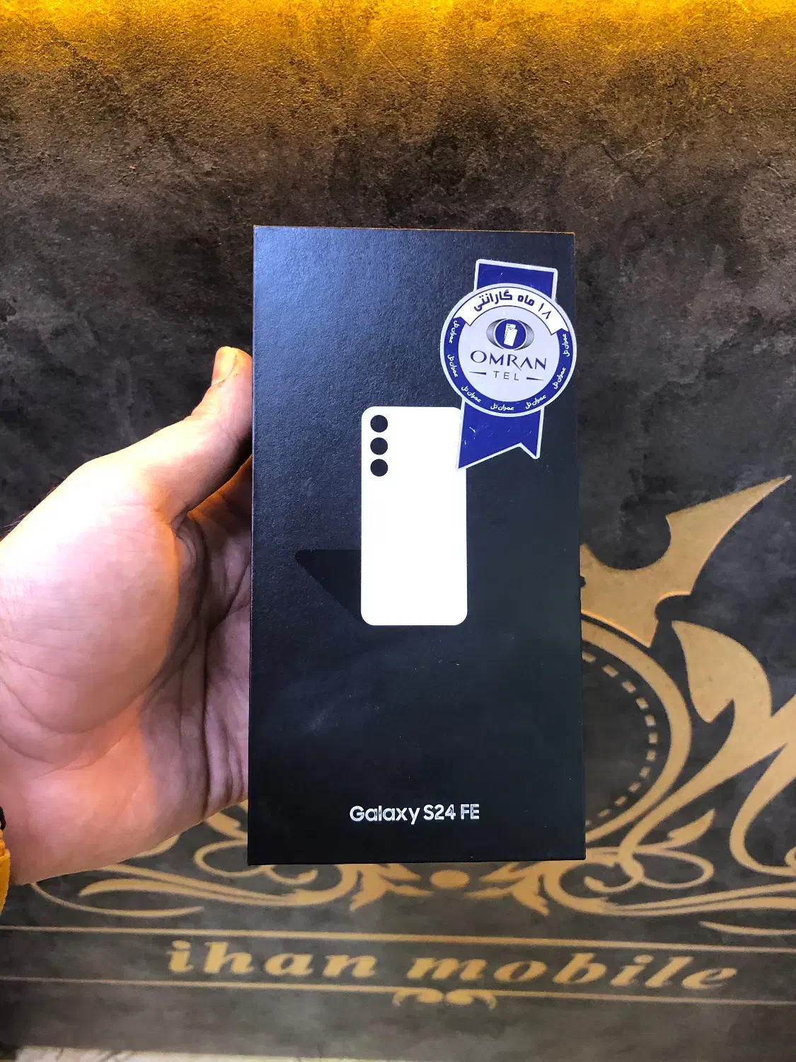 سامسونگ Galaxy S24FE با حافظه ۲۵۶ گیگ|موبایل|تهران, نارمک جنوبی|دیوار