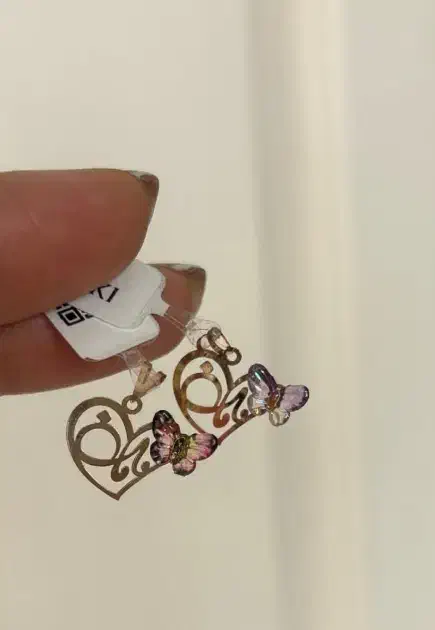 طلای روزمادرویلداباتخفیف|جواهرات|دزفول, |دیوار