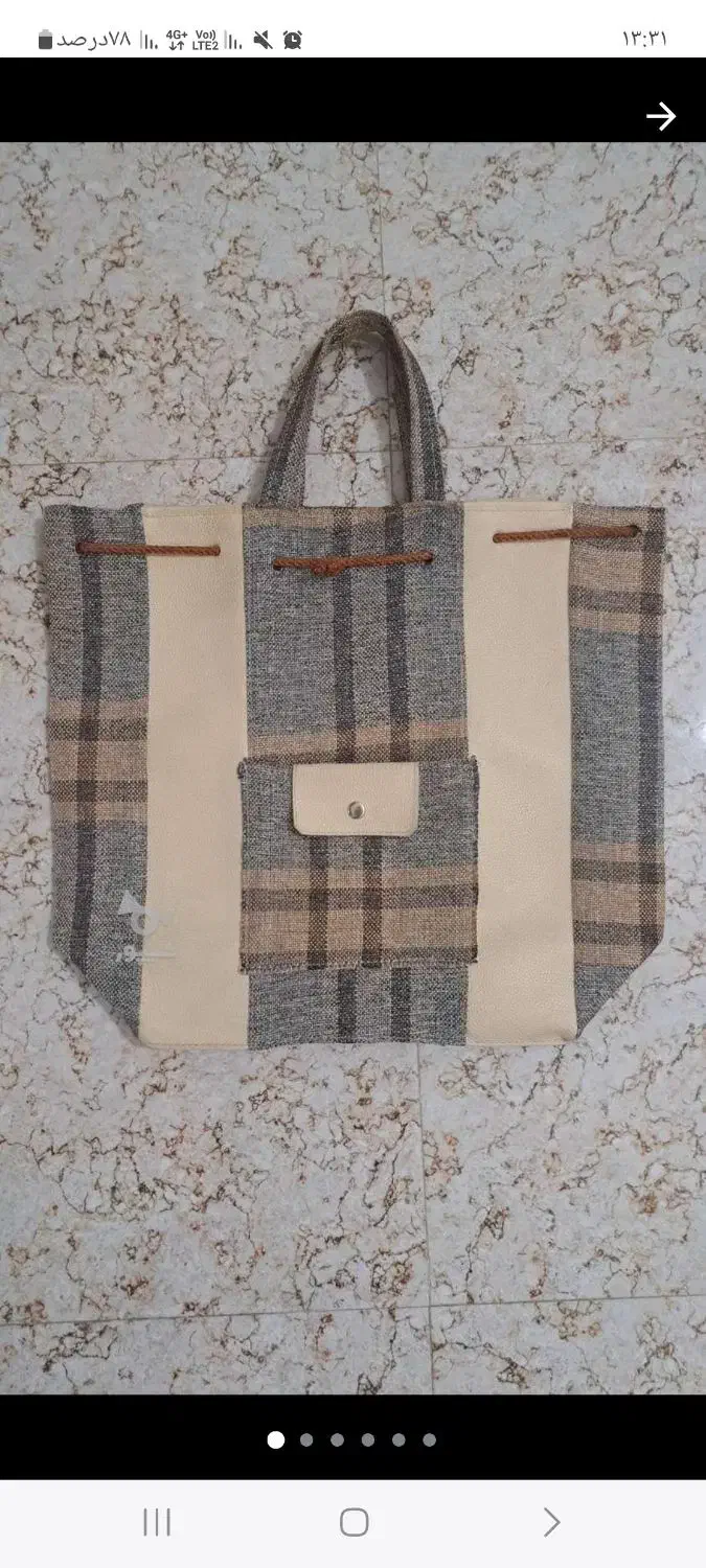 کیف دستی|کیف، کفش، کمربند|پاکدشت, پاکدشت (مامازند)|دیوار