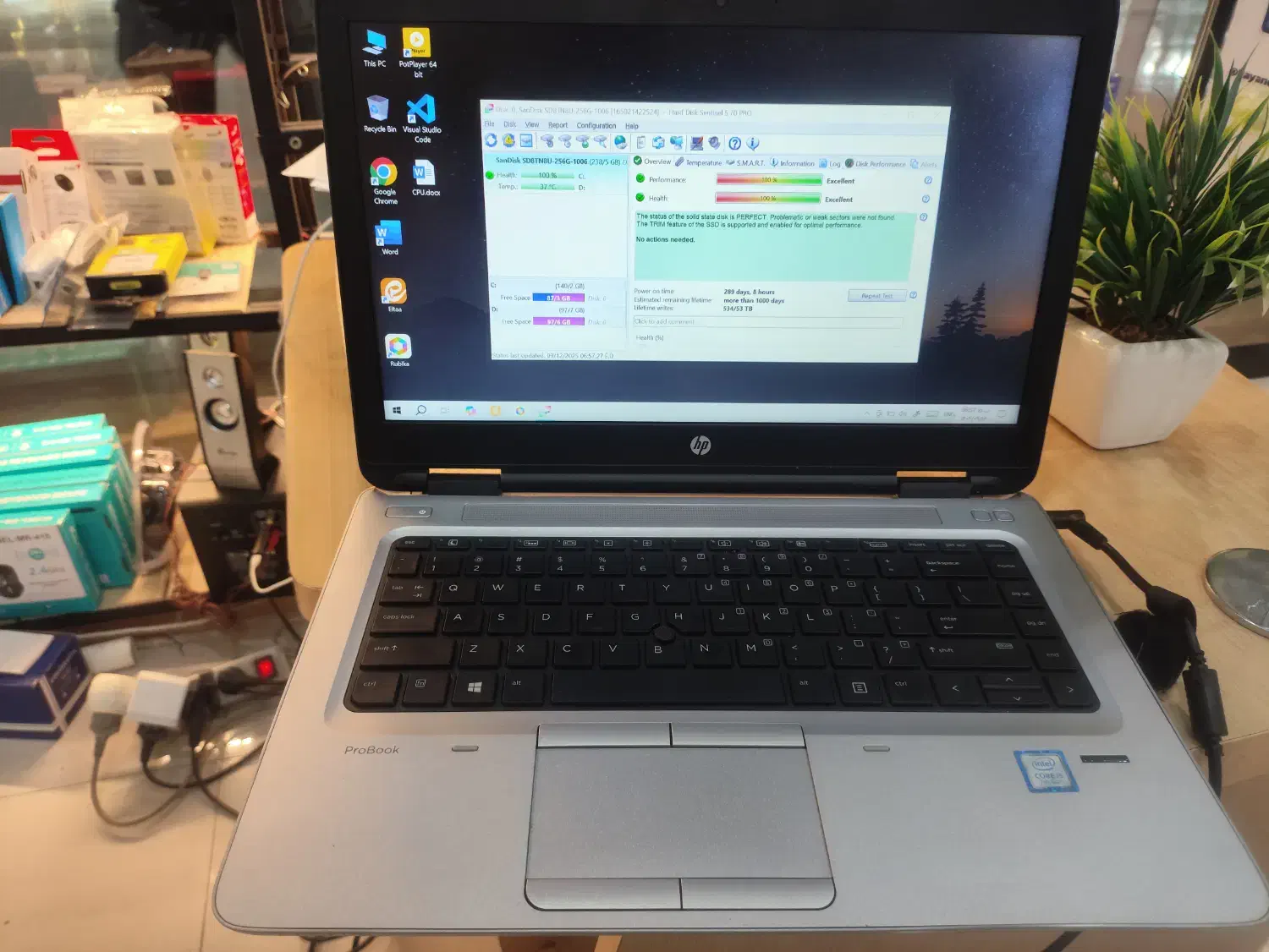 لپ تاپ hp. اداری دانشجویی دانش آموزی|رایانه همراه|مشهد, کوی المهدی|دیوار