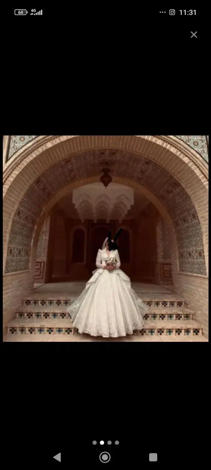 لباس عروس|لباس|ارزوئیه, |دیوار