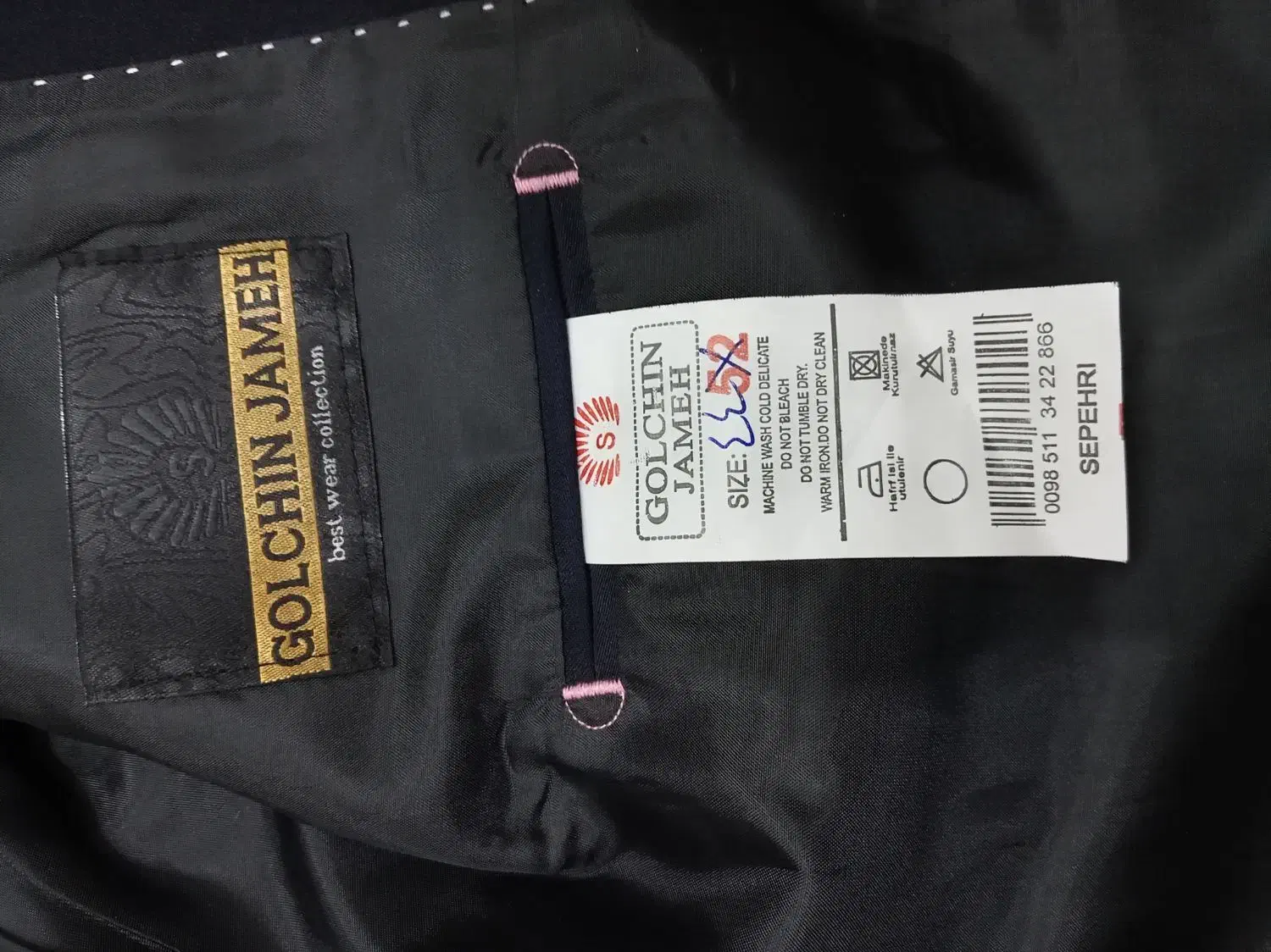 کت وشلوار سایز 44 نو|لباس|بیرجند, |دیوار