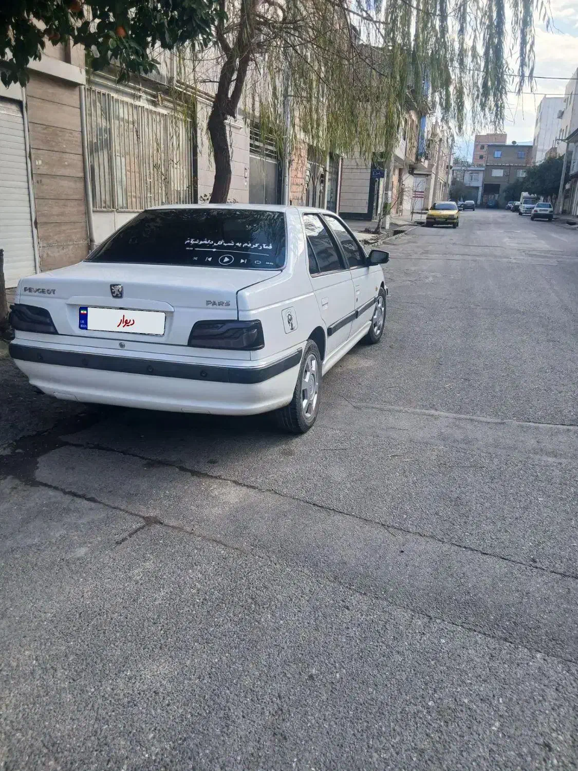 پارس سال مدل۹۵|خودرو سواری و وانت|گرگان, |دیوار