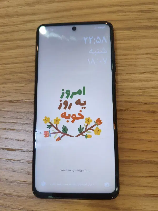 گوشی Pocox3NFc|موبایل|اصفهان, سعادتآباد|دیوار