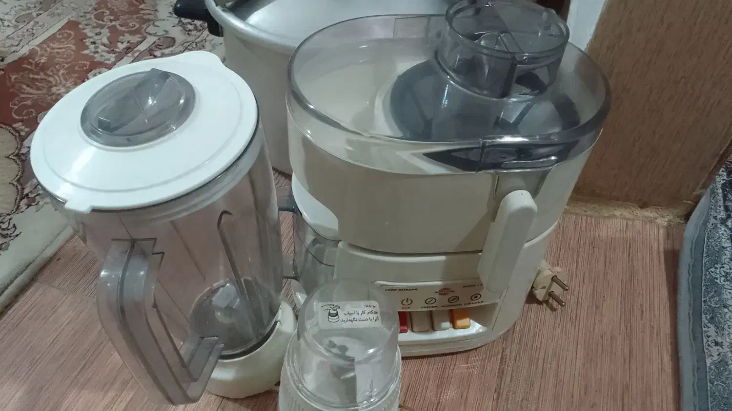 ابمیوه گیری|آبمیوه‌گیر و آب‌مرکبات‌گیر|رشت, ولکس|دیوار