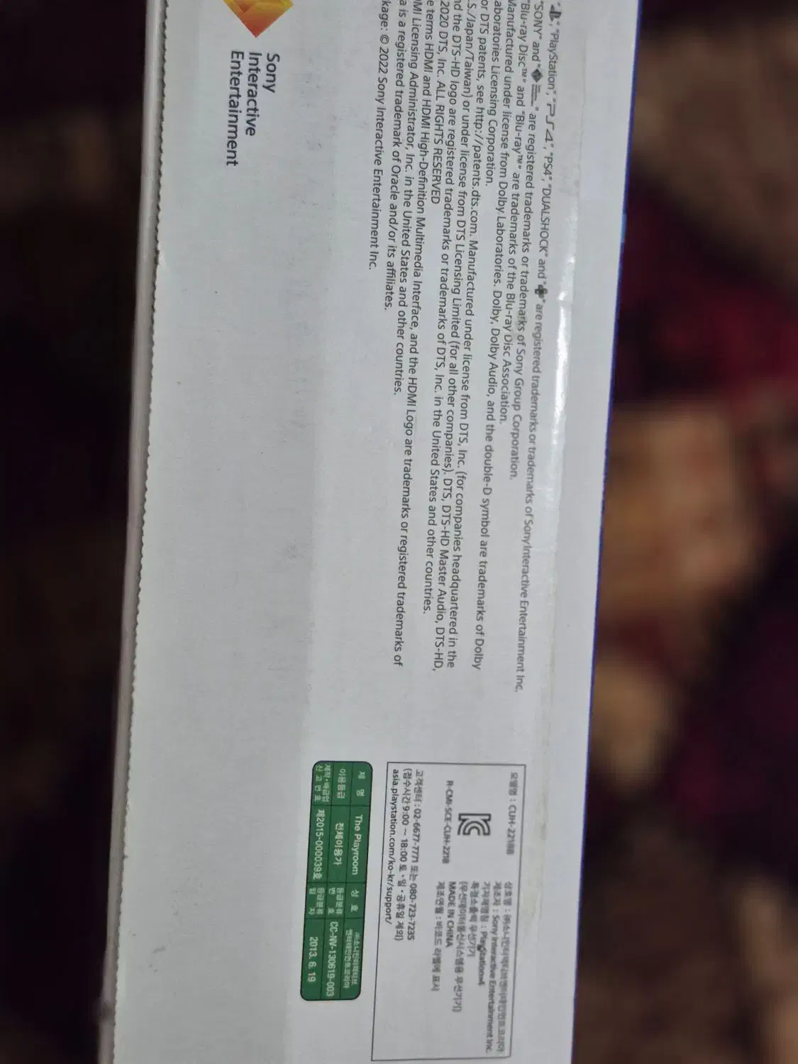 کنسول بازی PS4|کنسول، بازی ویدئویی و آنلاین|اصفهان, کوی امیریه|دیوار