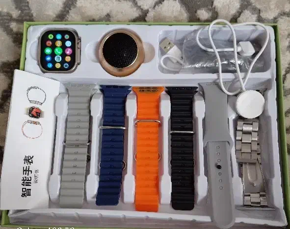 ساعت اسمارت واچ|ساعت|قدس, شهرقدس|دیوار