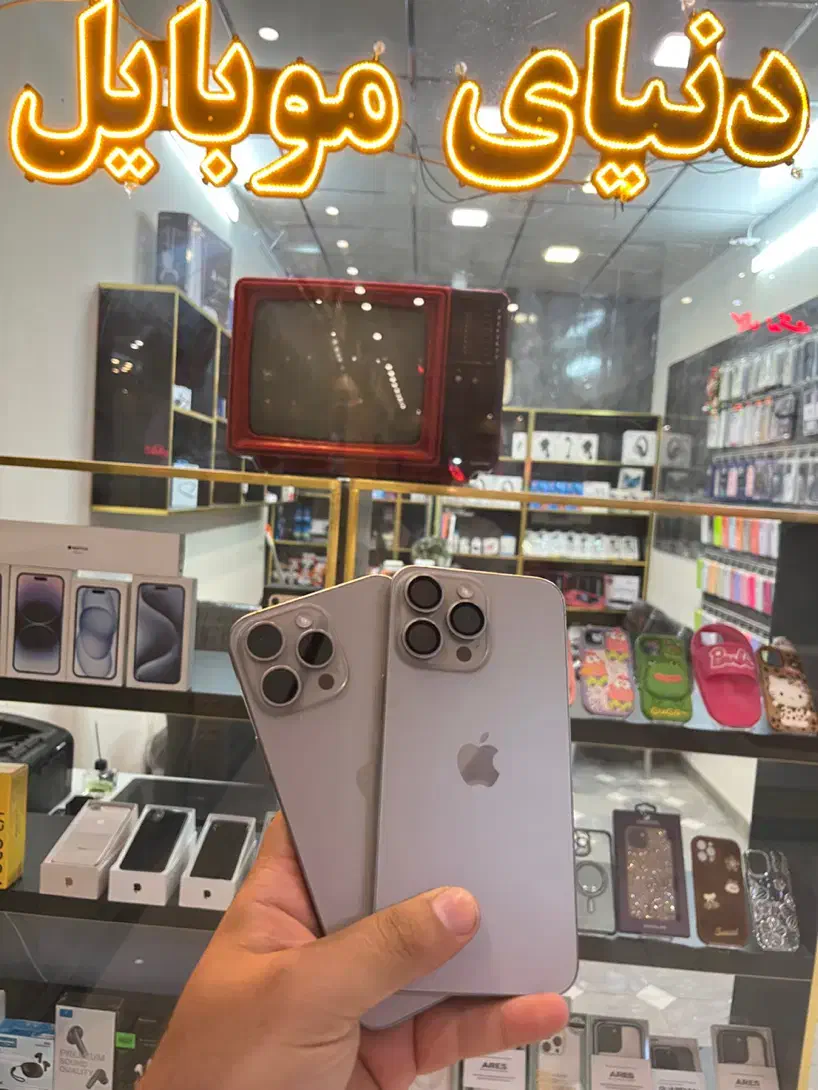 15  مکس بدون رجیستر باتری 100|موبایل|زنجان, |دیوار