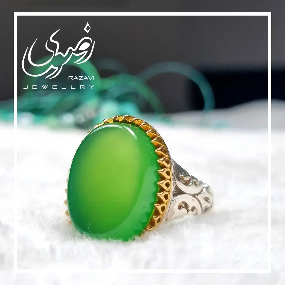 انگشتر عقیق سبز طبیعی|جواهرات|دزفول, |دیوار