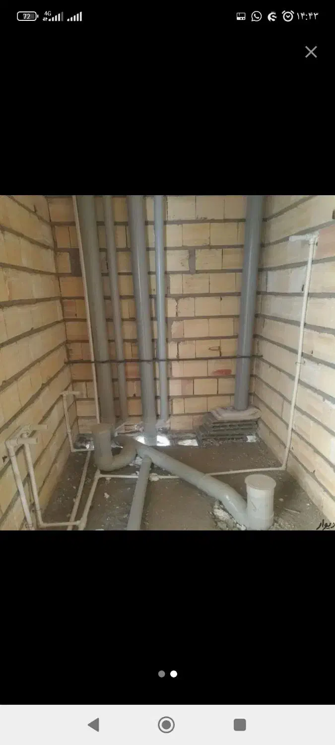 تاسیسات و لوله کشی سرد و گرم شوفاژ و گاز ونصب|خدمات پیشه و مهارت|بیجار, |دیوار