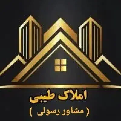 فروش ۲واحدمسکونی اداری۱۱۴متر۲خواب میدان استقلال|فروش دفتر کار، اتاق اداری، مطب|پرند, فاز ۳|دیوار