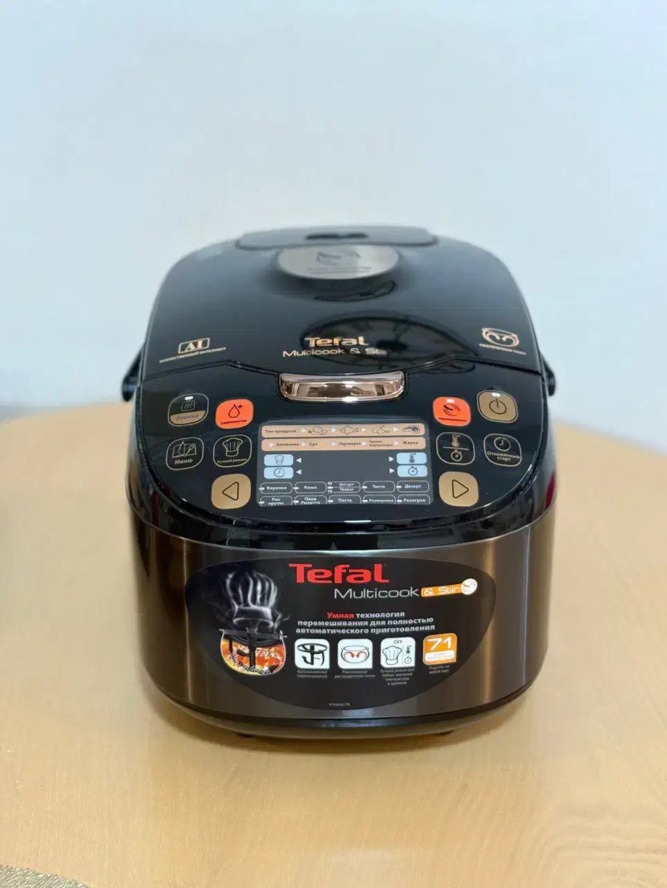 غذاساز تفال آکبند و نو همراه با کارتن|خردکن، آسیاب، غذاساز|گنبد کاووس, |دیوار