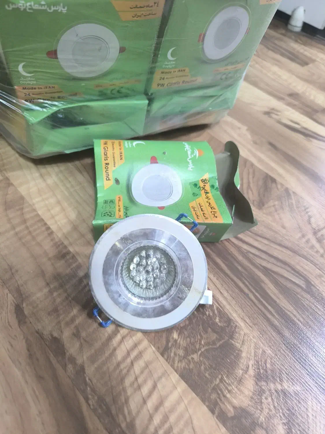 هالوژن دست دو|لامپ و چراغ|خرم‌آباد, |دیوار