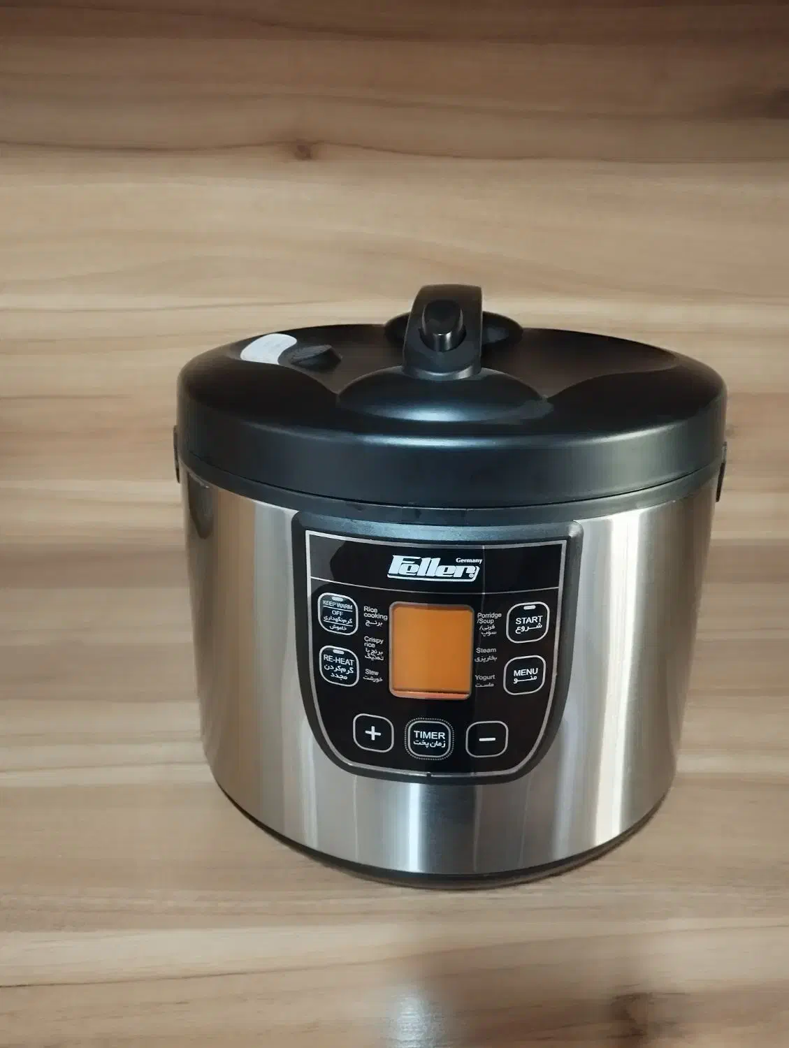 پلوپز چندکاره فلر اصل آلمان|اجاق گاز و لوازم برقی پختوپز|ساری, |دیوار