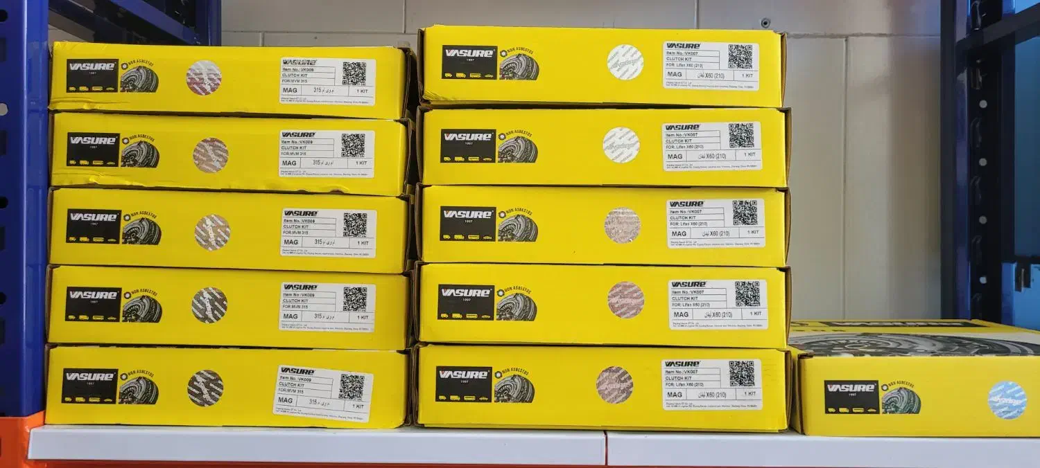 کیت کلاچ ام وی ام mvm.لیفان/دیسک وصفحه|قطعات یدکی و لوازم جانبی|اصفهان, الهیه|دیوار