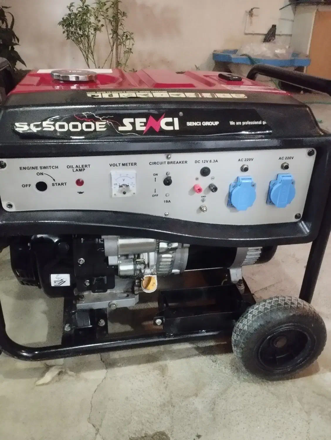 موتور برق|ماشین‌آلات صنعتی|مرند, |دیوار