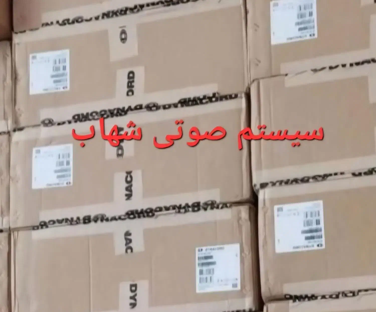 پاور میکسر دایناکورد ۶صد تایوانی اورجینال|سیستم صوتی خانگی|تبریز, |دیوار