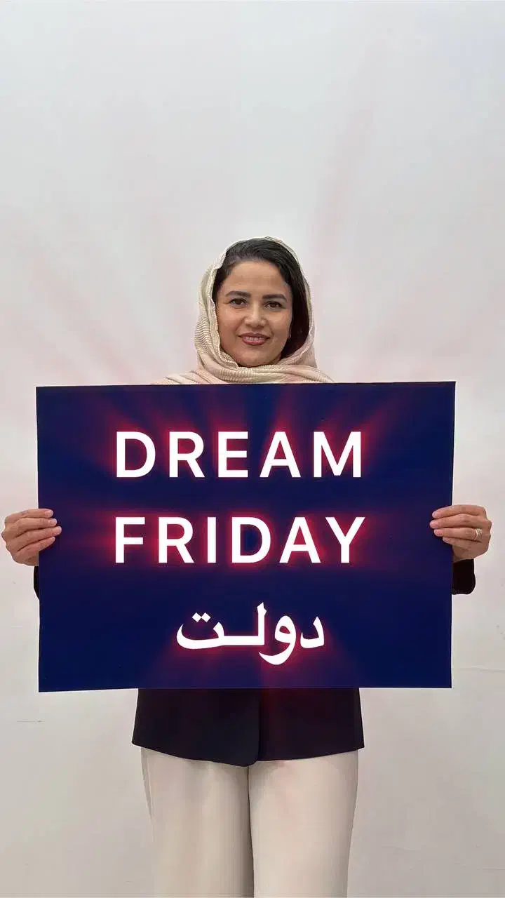 کت السا مازراتی|لباس|سبزوار, امیر کبیر|دیوار