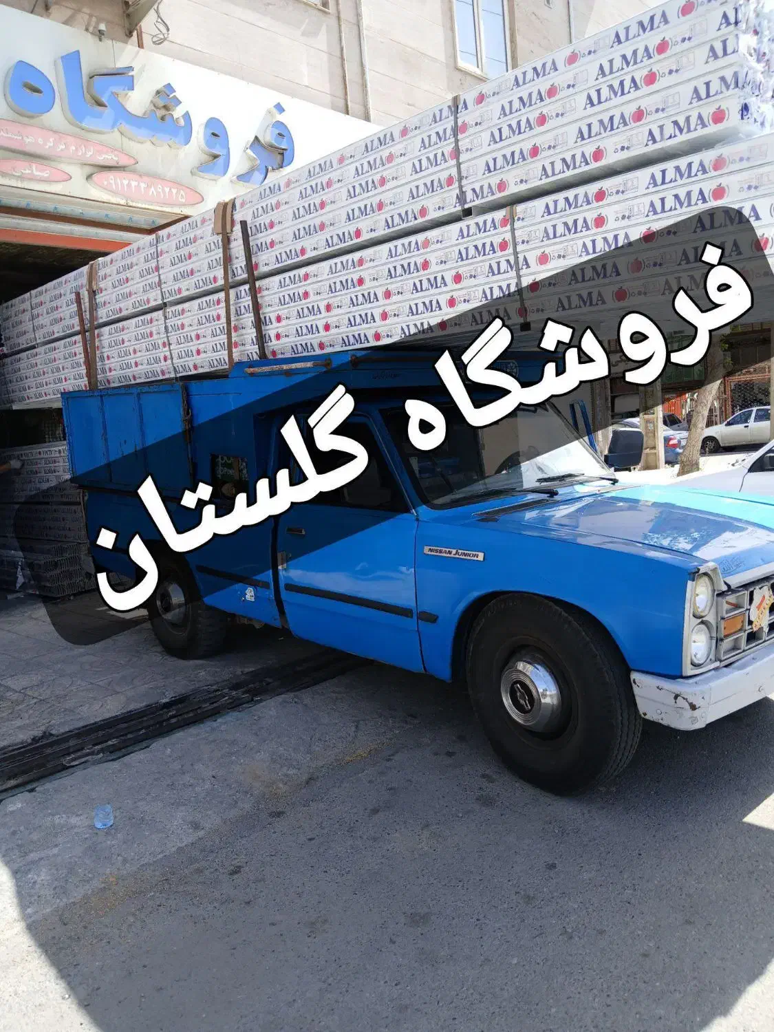 نصب و اجرای کرکره برقی تضمینی|خدمات پیشه و مهارت|گلستان (تهران), |دیوار