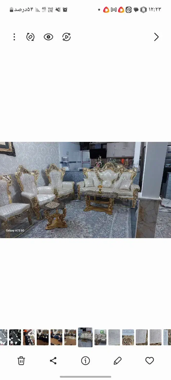 کاور مبل|مبلمان خانگی و میز عسلی|مشهد, شیرحصار|دیوار