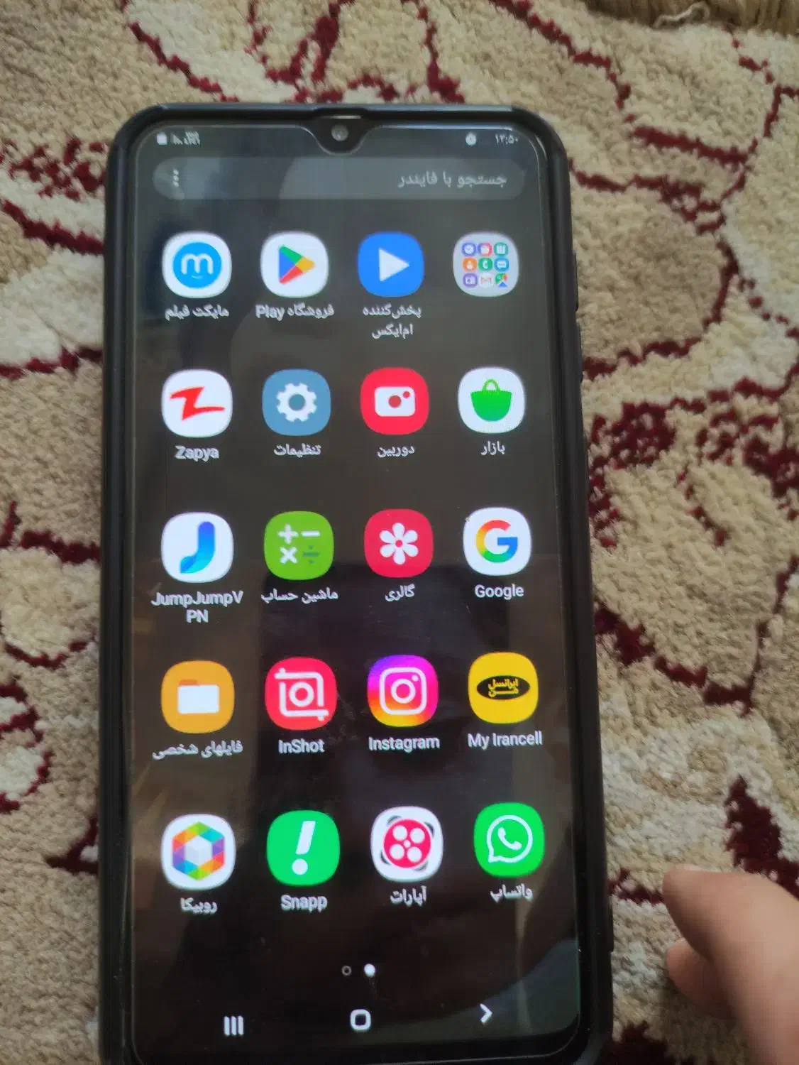 بله|موبایل|مشهد, شهید قربانی|دیوار