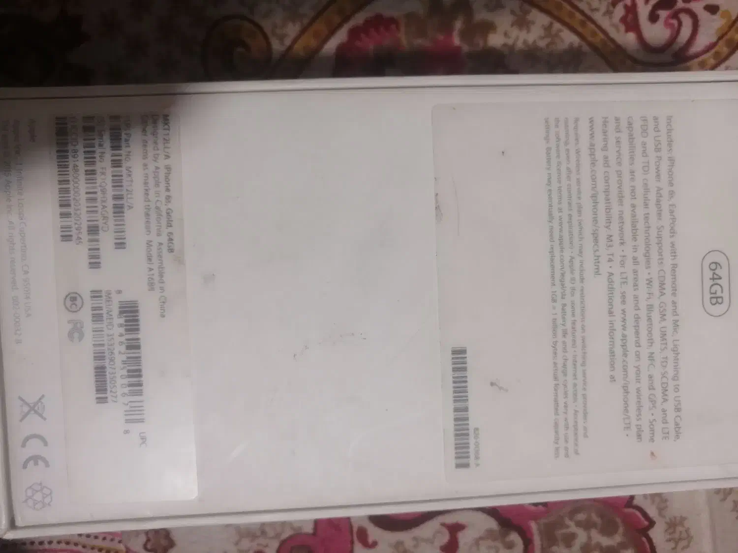 موبایل ایفون 6s با کارتن|موبایل|شیراز, ارم|دیوار