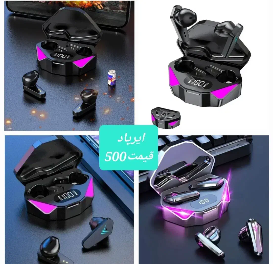 تخفیف یلدایی به مدت محدود تمام محصولات پرفروش|حراج|رشت, پاستوریزه|دیوار