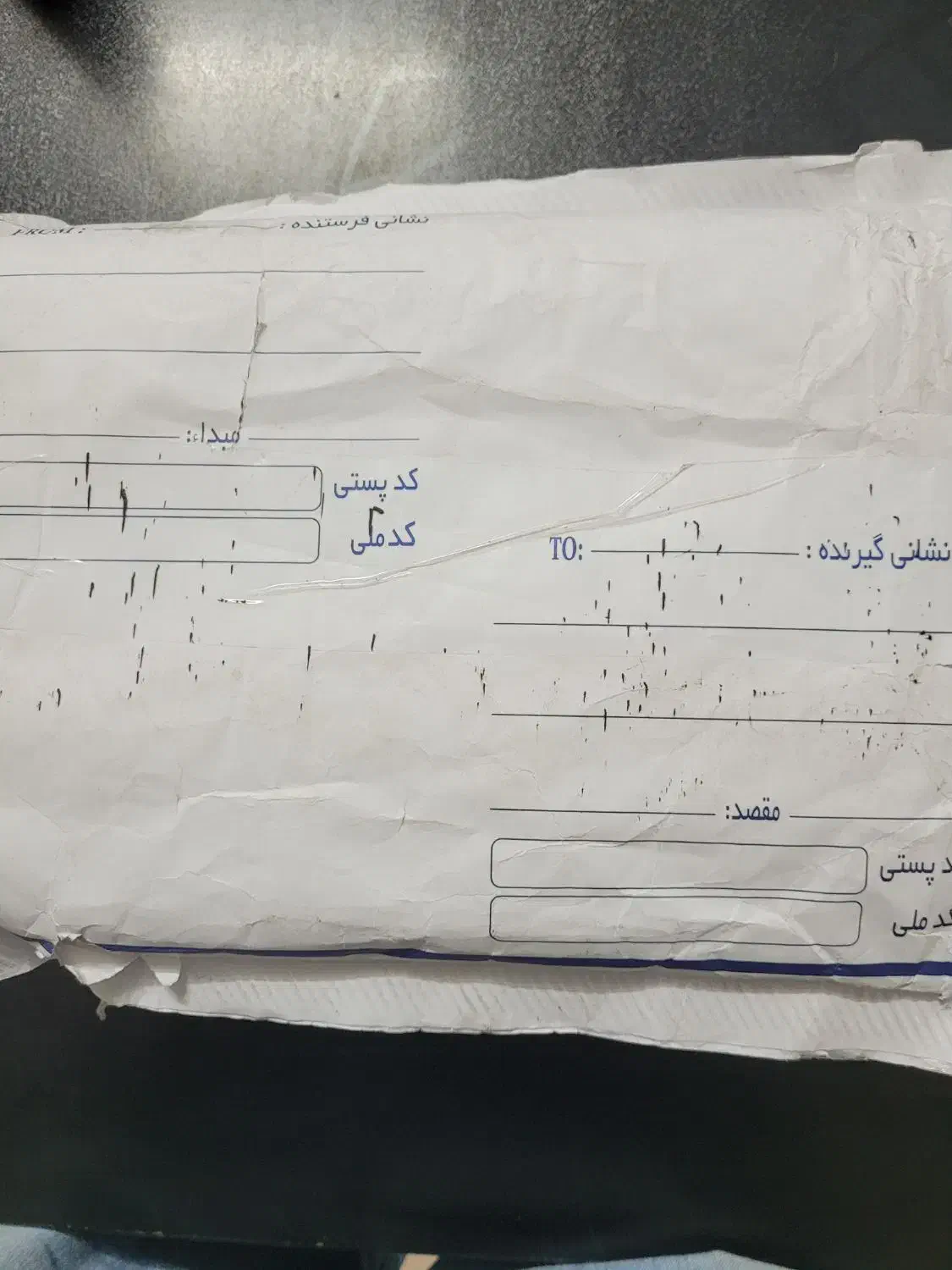 ۸ نفر با موتور و ماشین سواری و وانت خانم و آقا|استخدام حمل و نقل|سبزوار, شرق کال شمالی|دیوار