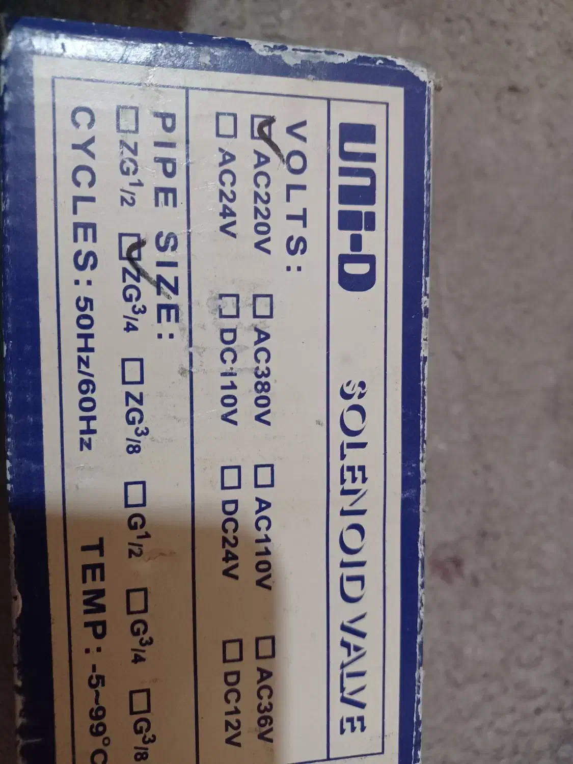 فروش تعدادی وسایل و لوازم برقی|ابزارآلات|رامند, |دیوار