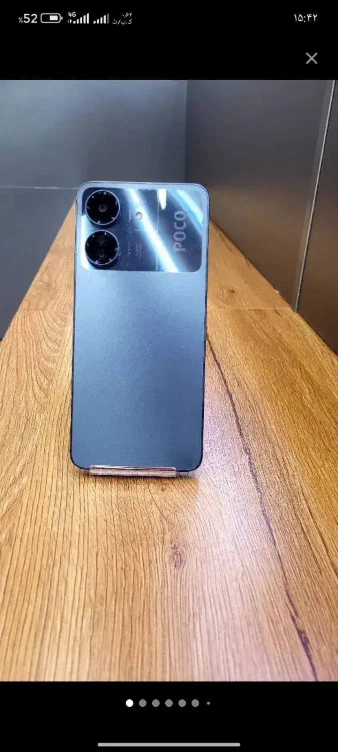 پوکو s65|موبایل|مشهد, شهرک شهید باهنر|دیوار