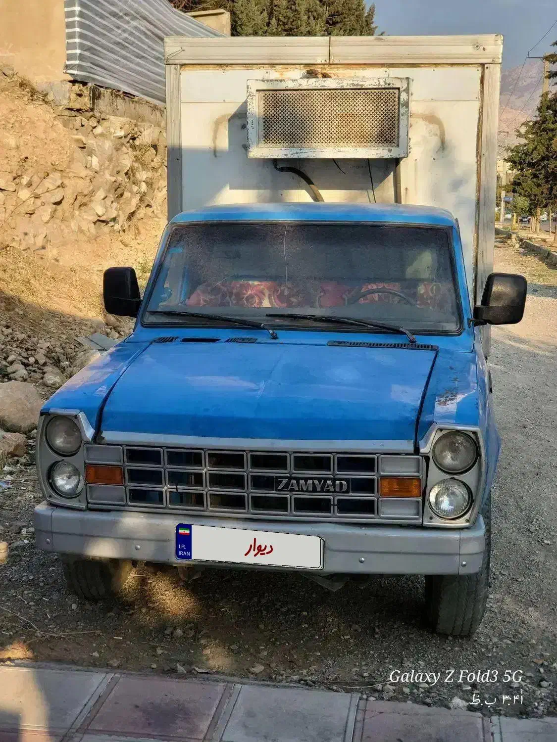 نیسان یخچال دار|خودرو سواری و وانت|ایلام, |دیوار