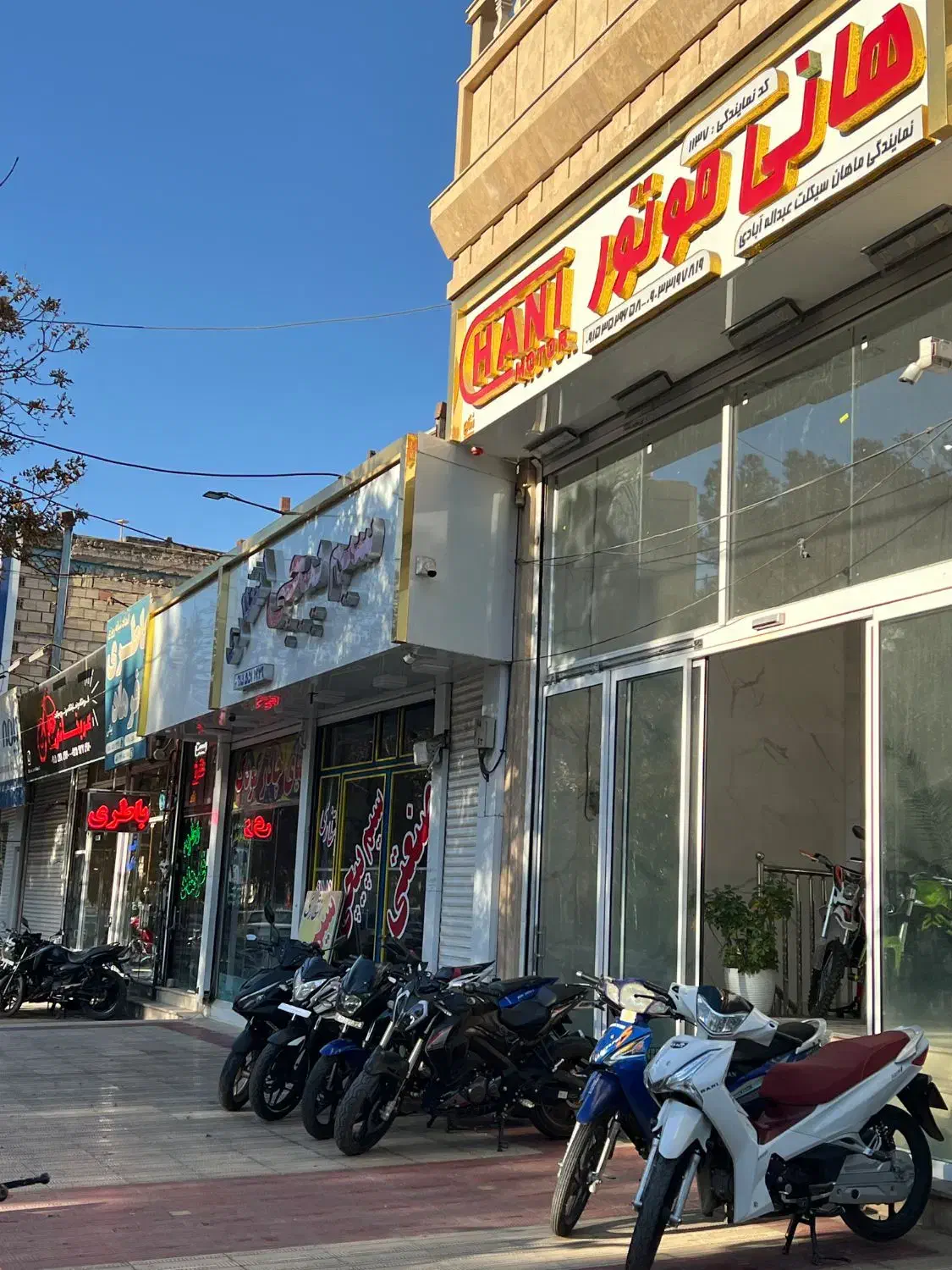 بنلی /لاکی/ار اس/آپاچی/|موتورسیکلت|نیشابور, گنبد سبز|دیوار