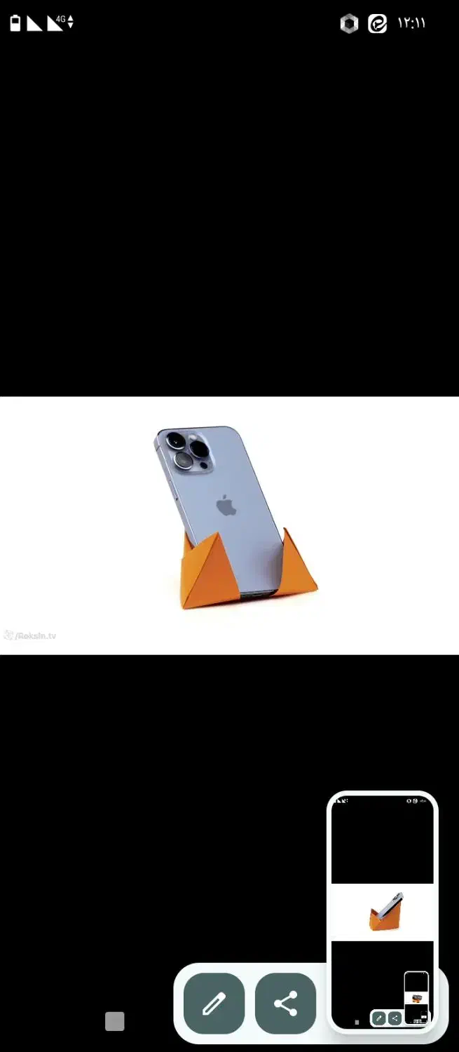 هولدر موبایل|لوازم جانبی موبایل و تبلت|زابل, |دیوار