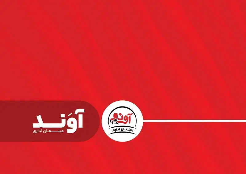 مهندس صنایع|استخدام صنعتی، فنی، مهندسی|رباط‌کریم, شهرک صنعتی زواره‌ای|دیوار